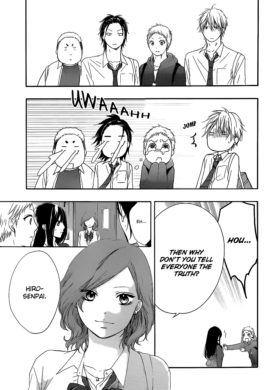 Read Kono Oto Tomare! (en) Manga Online