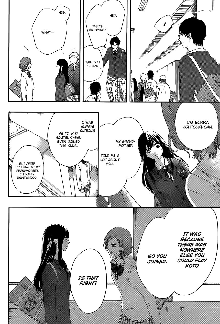 Read Kono Oto Tomare! (en) Manga Online