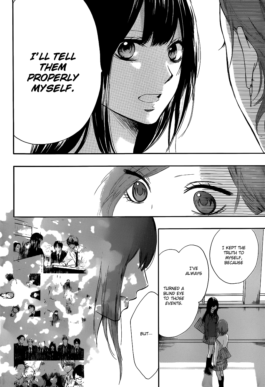 Read Kono Oto Tomare! (en) Manga Online