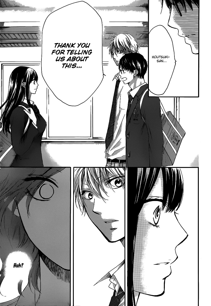 Read Kono Oto Tomare! (en) Manga Online