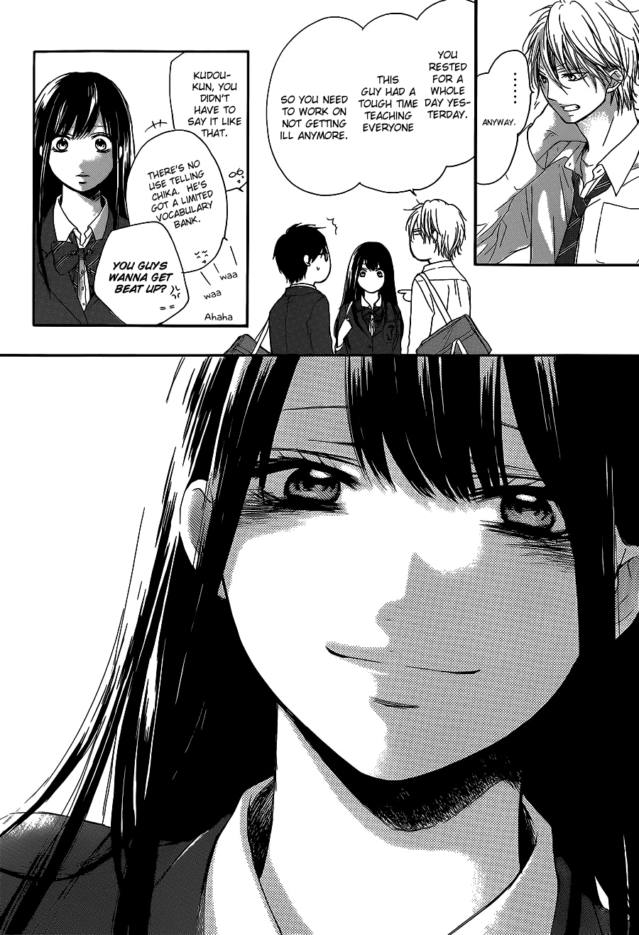 Read Kono Oto Tomare! (en) Manga Online