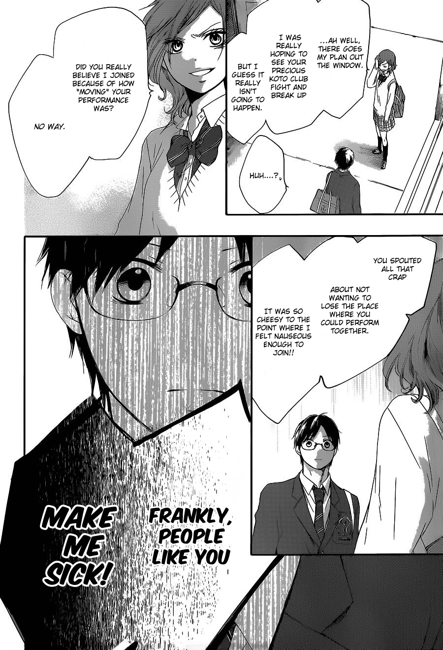 Read Kono Oto Tomare! (en) Manga Online