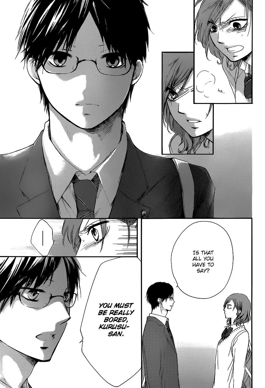 Read Kono Oto Tomare! (en) Manga Online