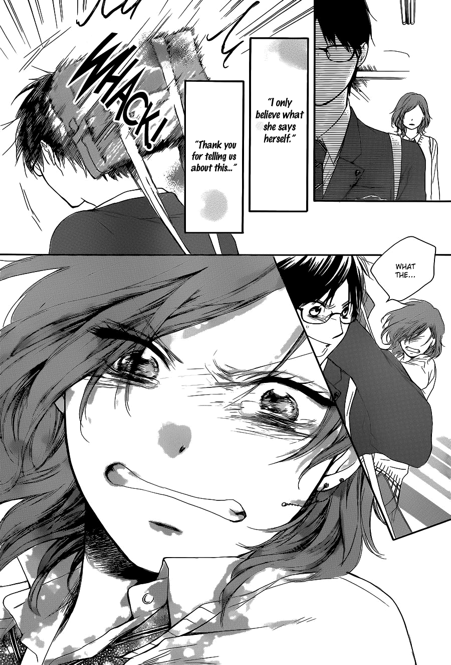Read Kono Oto Tomare! (en) Manga Online