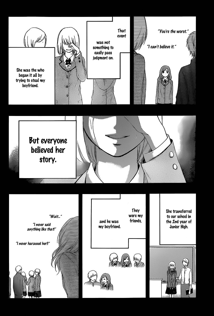 Read Kono Oto Tomare! (en) Manga Online