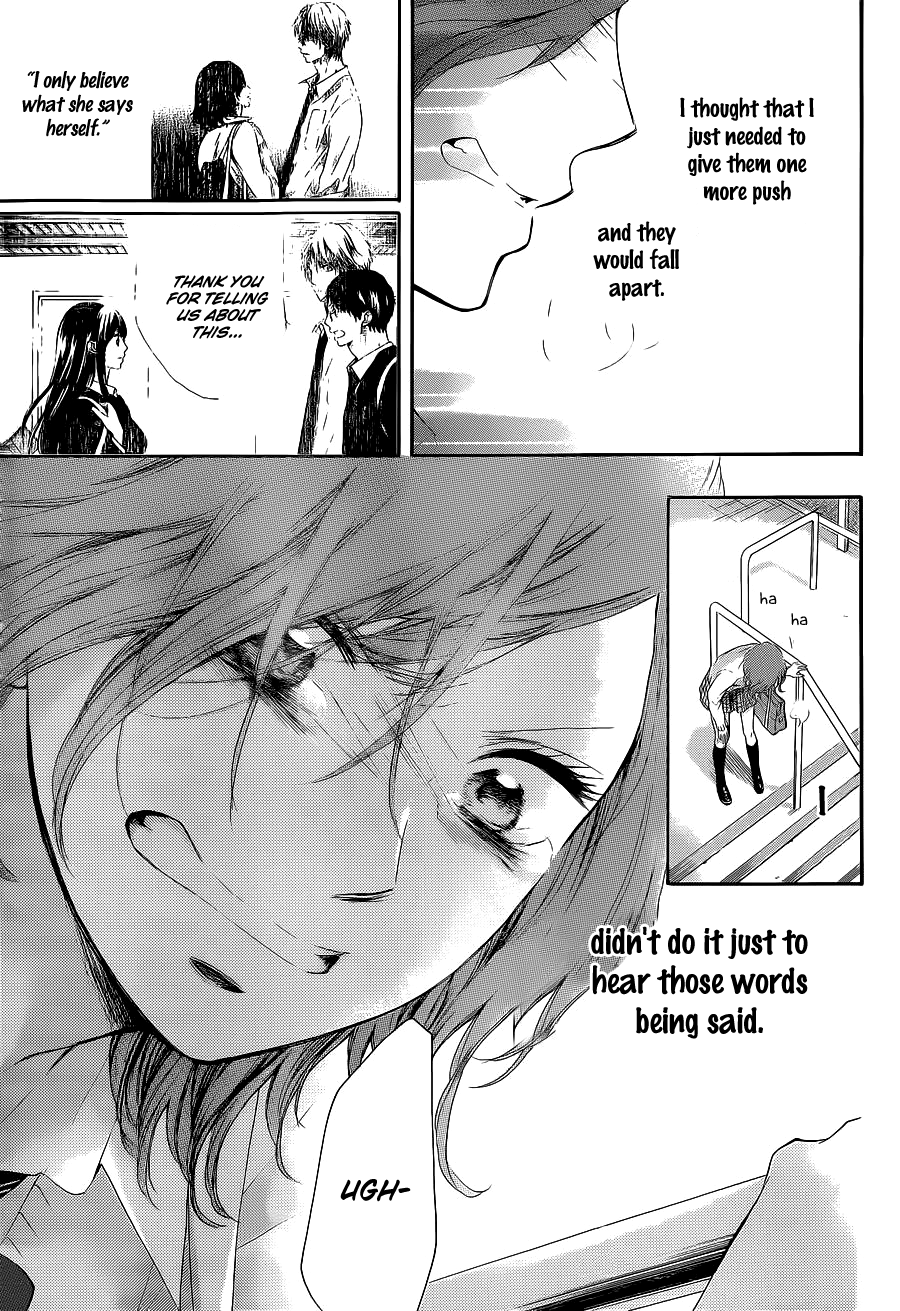 Read Kono Oto Tomare! (en) Manga Online