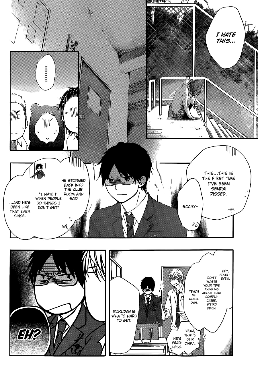 Read Kono Oto Tomare! (en) Manga Online