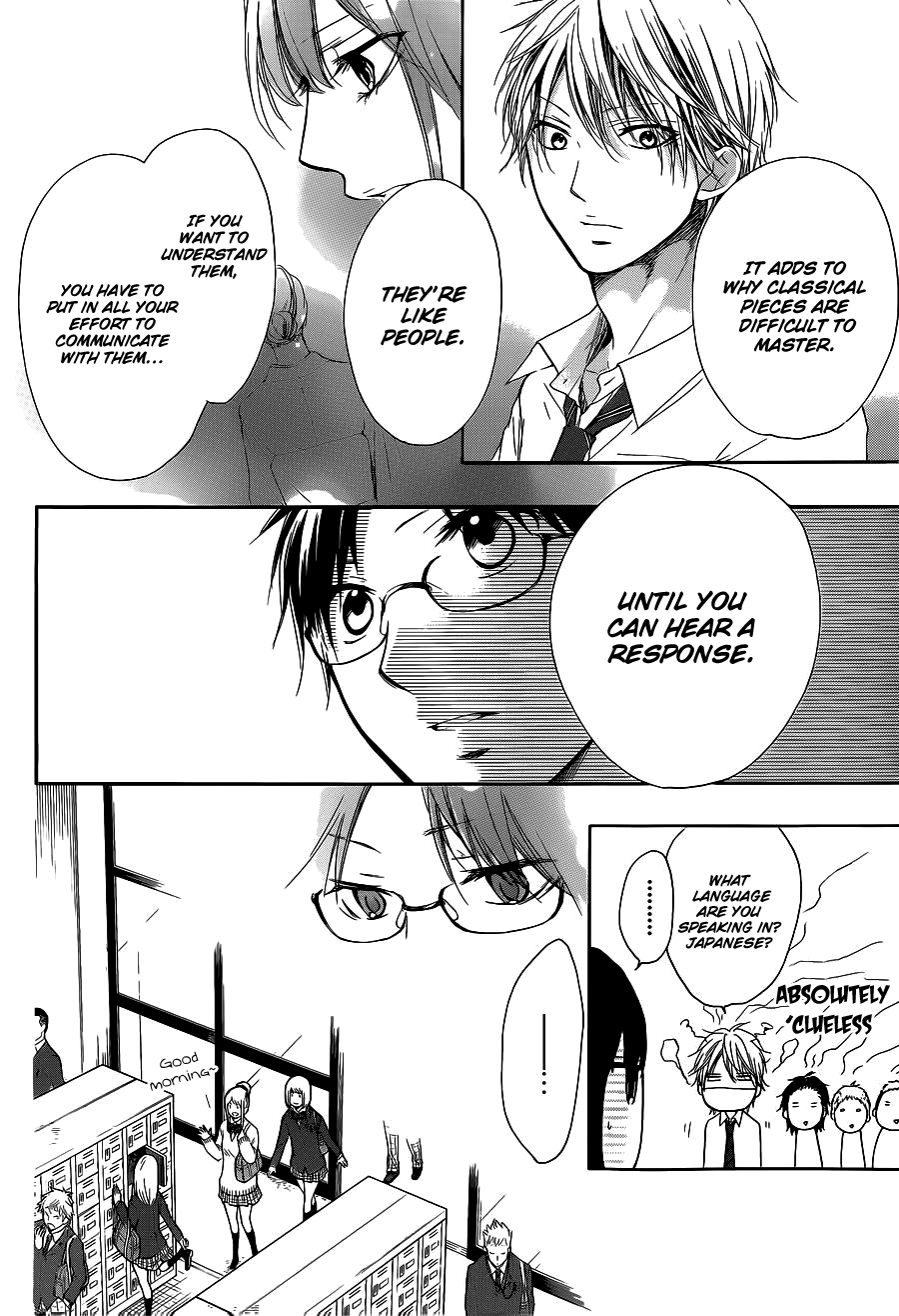 Read Kono Oto Tomare! (en) Manga Online