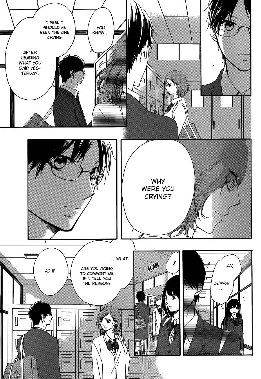 Read Kono Oto Tomare! (en) Manga Online