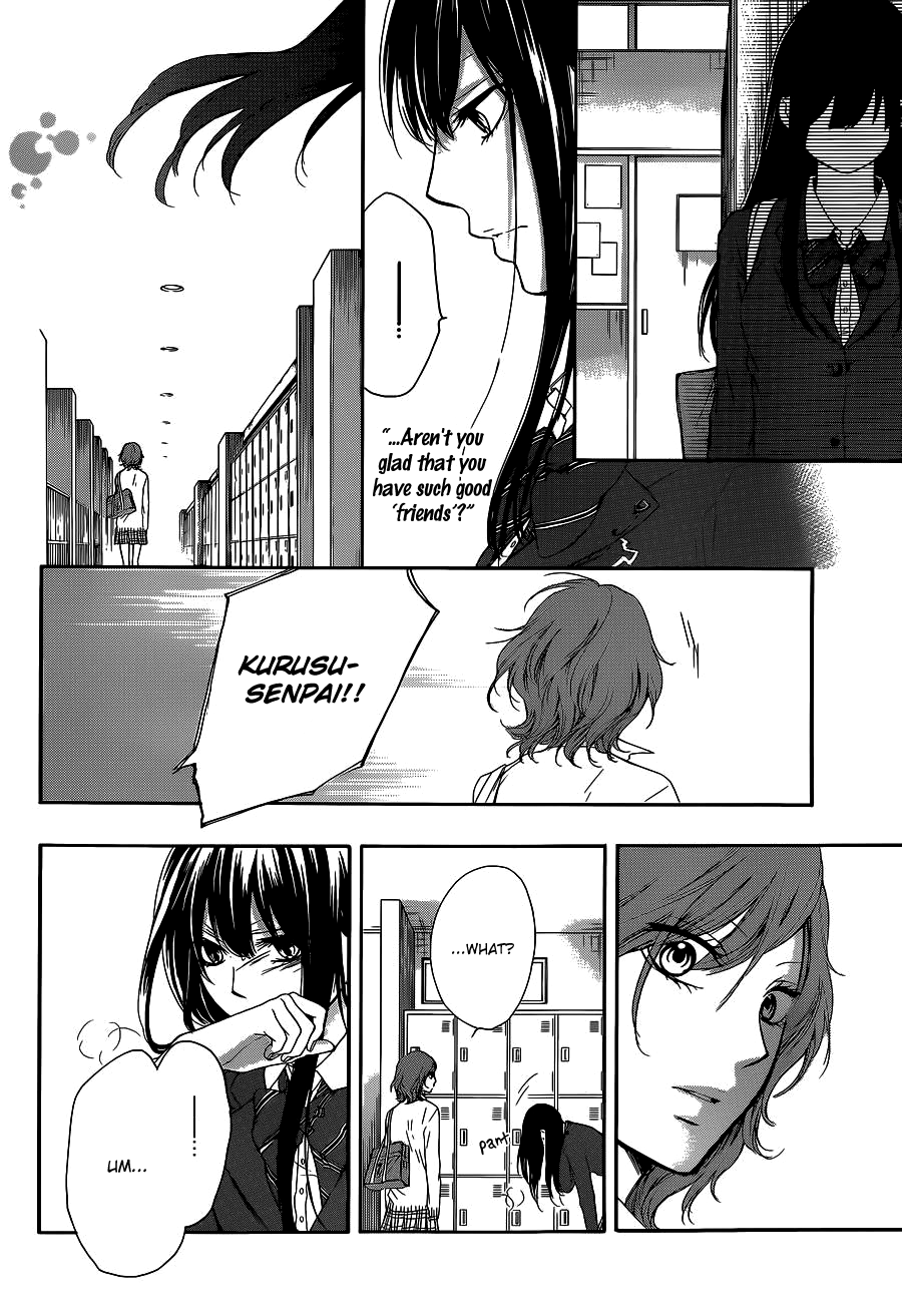 Read Kono Oto Tomare! (en) Manga Online