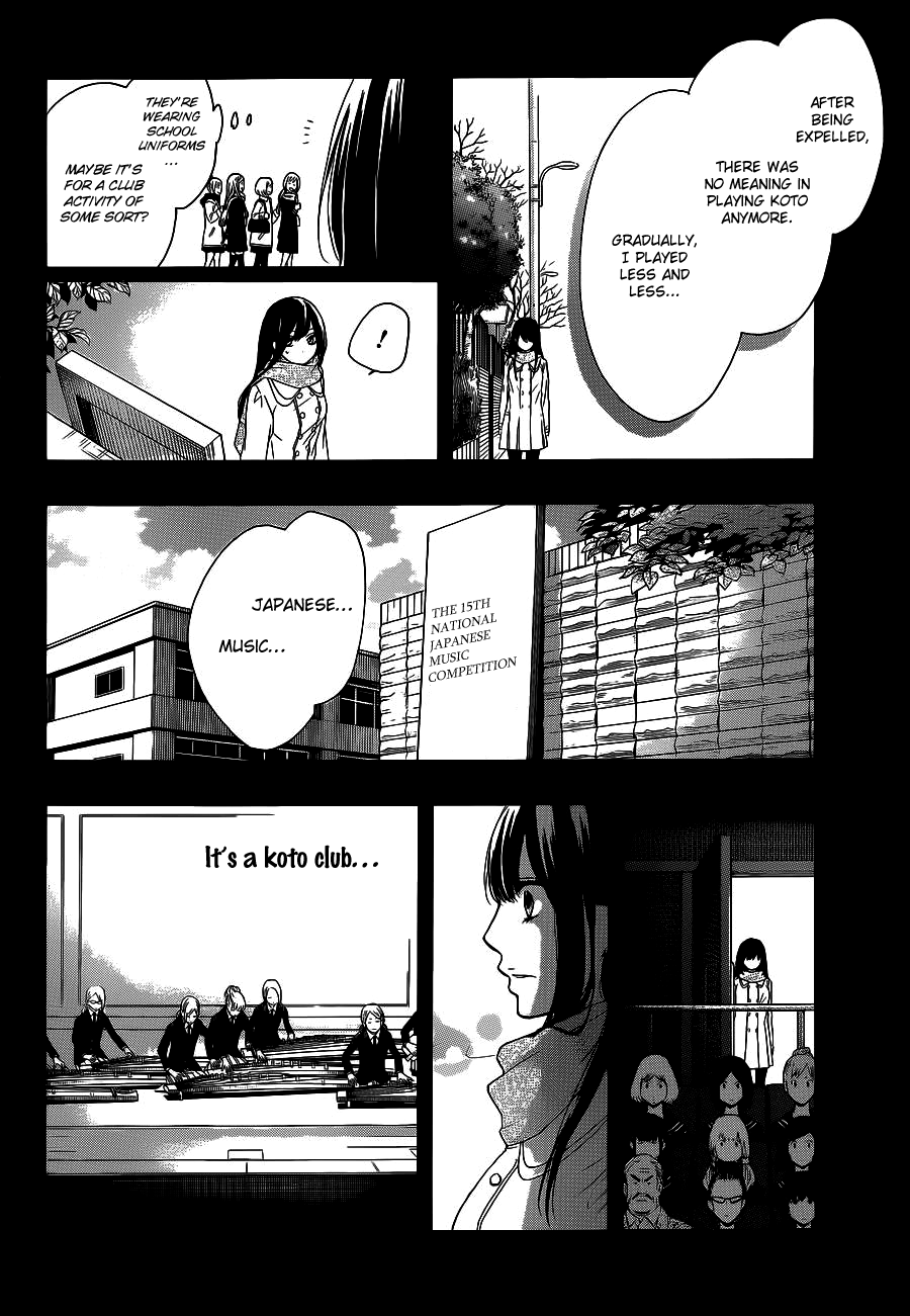 Read Kono Oto Tomare! (en) Manga Online