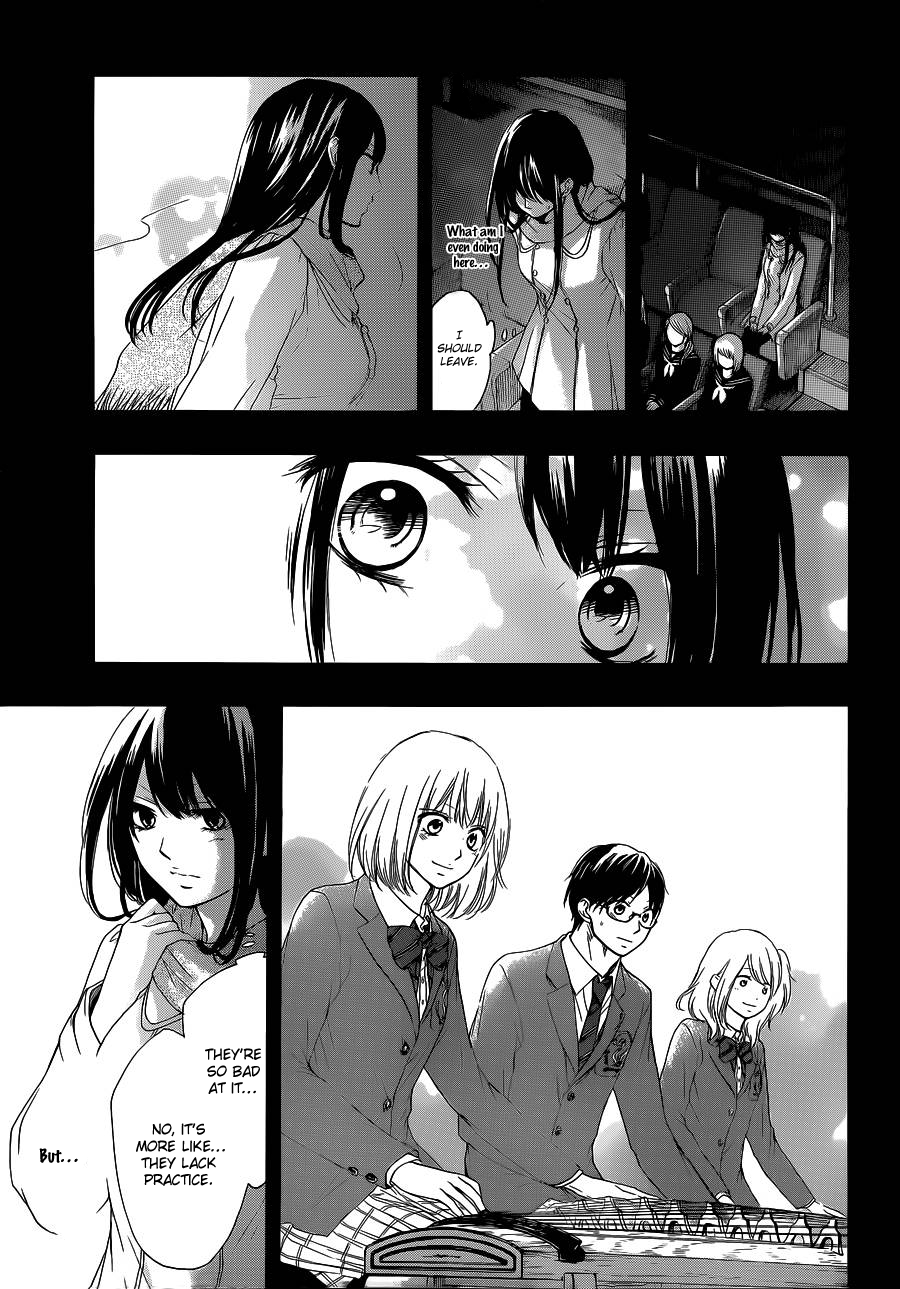 Read Kono Oto Tomare! (en) Manga Online