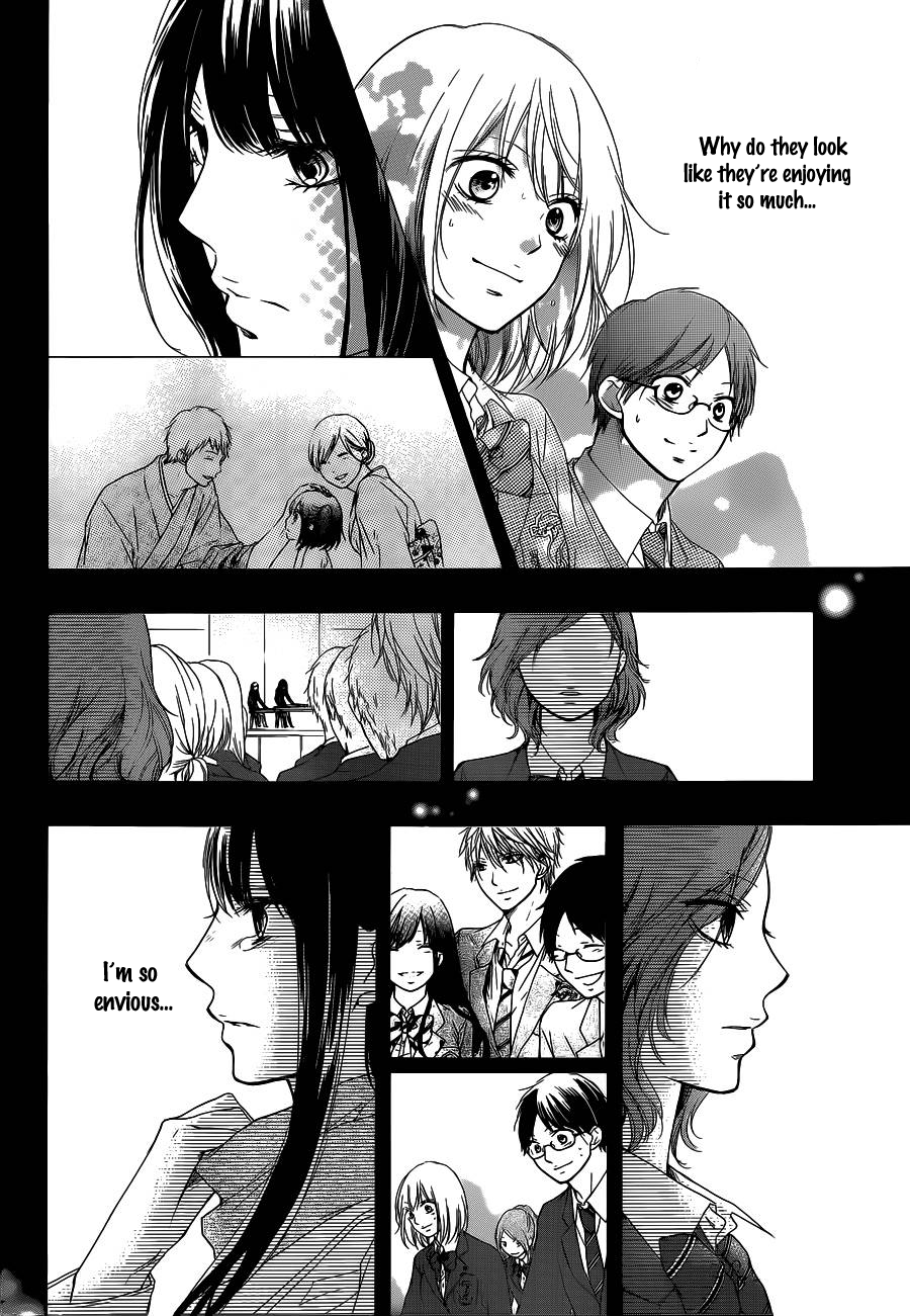 Read Kono Oto Tomare! (en) Manga Online