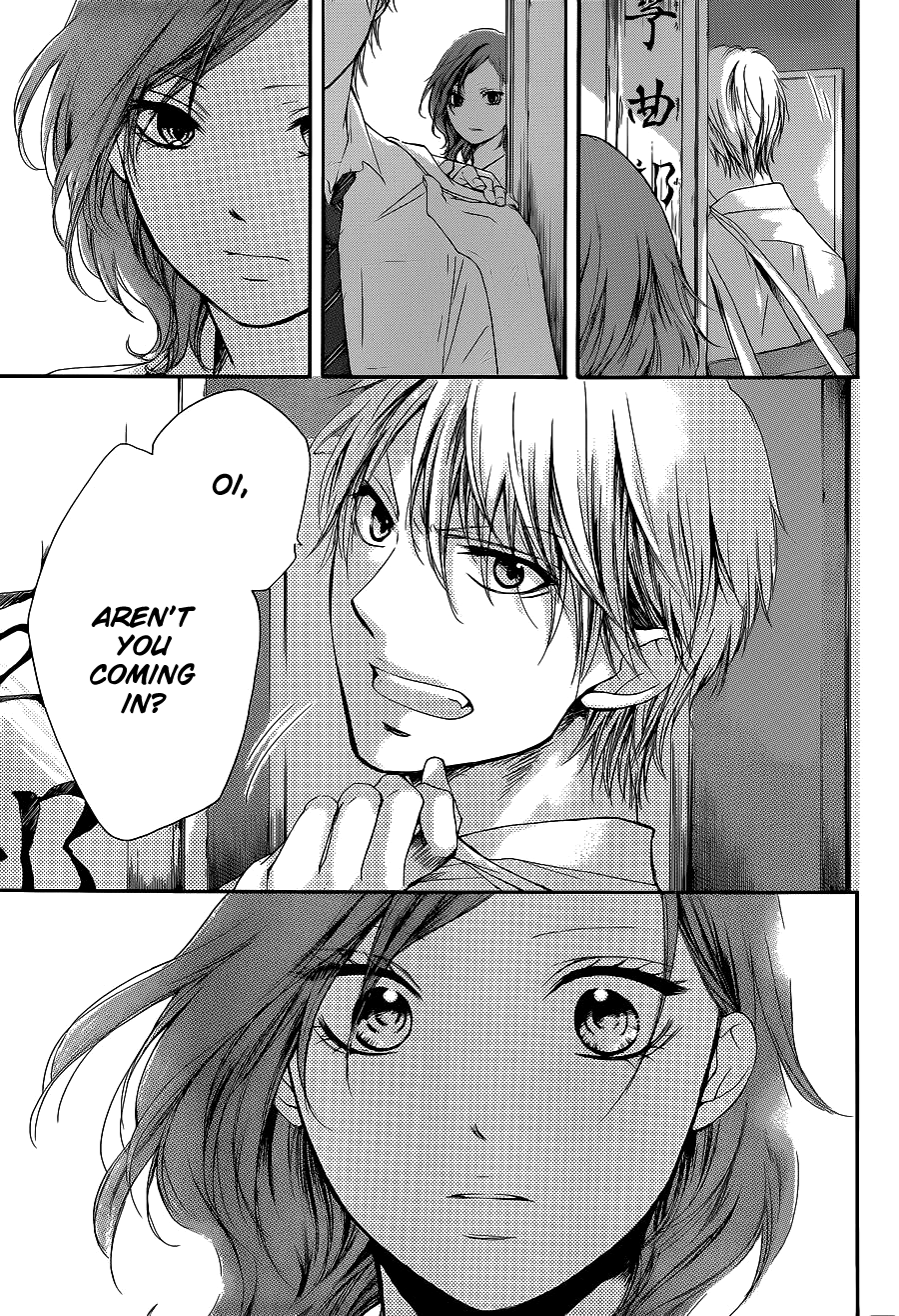 Read Kono Oto Tomare! (en) Manga Online