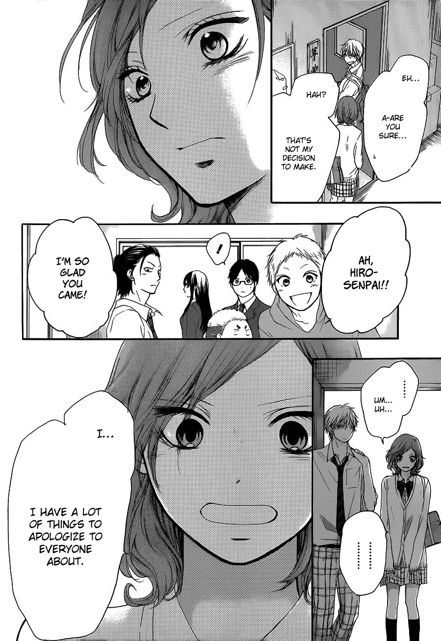 Read Kono Oto Tomare! (en) Manga Online