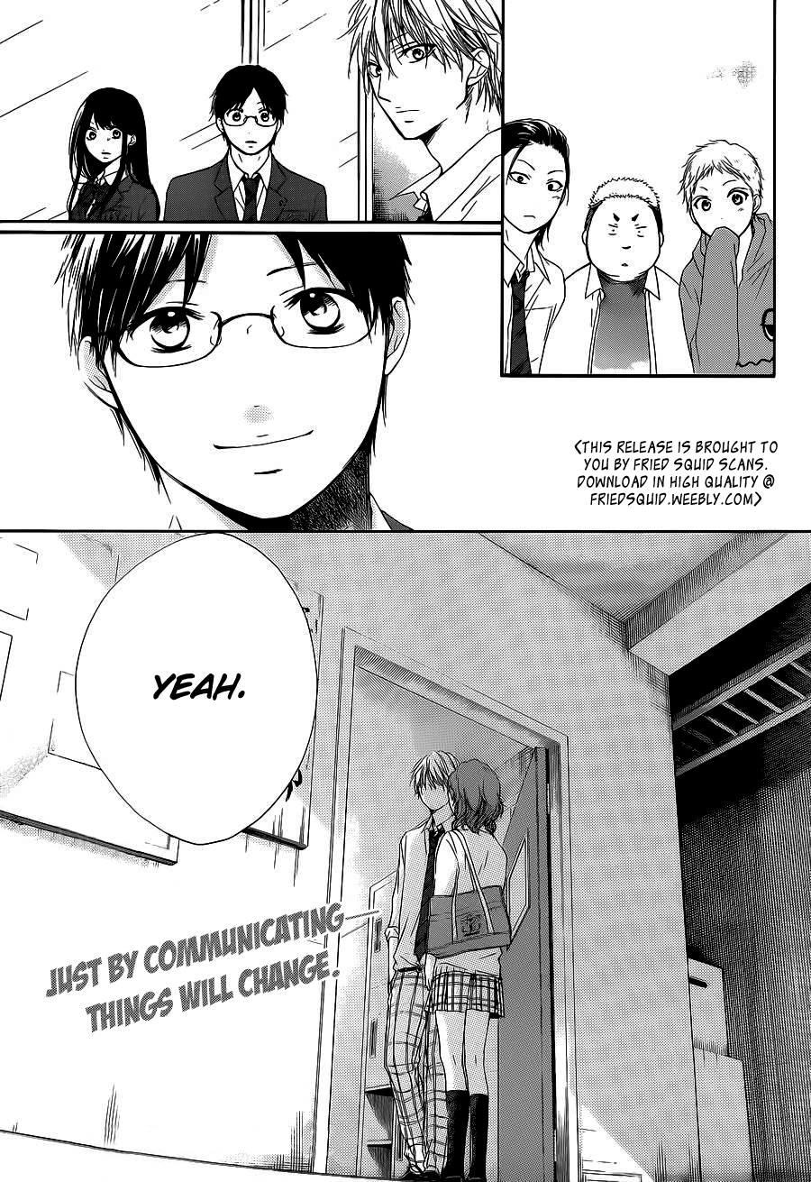 Read Kono Oto Tomare! (en) Manga Online