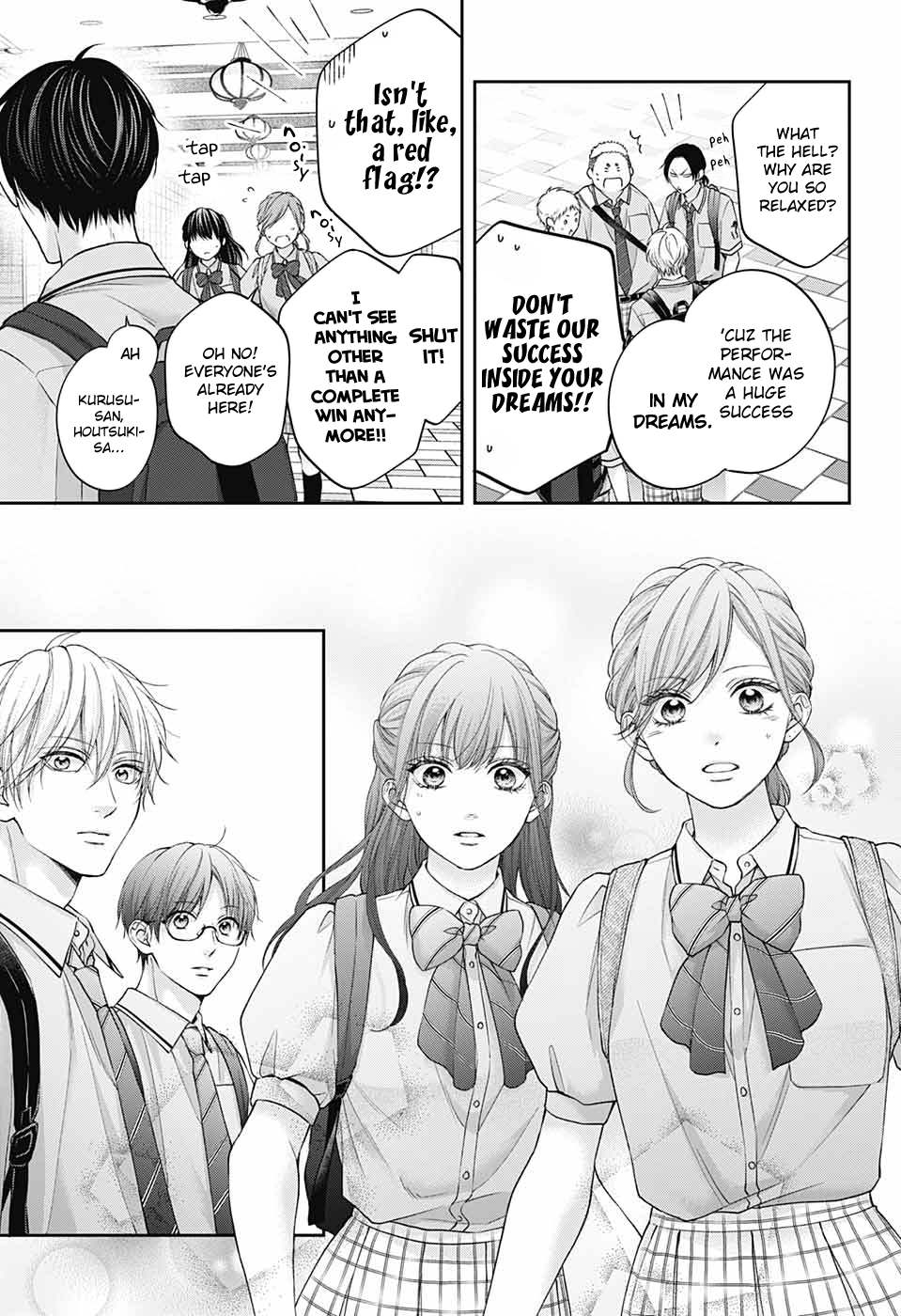 Read Kono Oto Tomare! (en) Manga Online