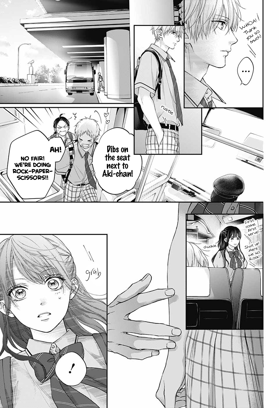 Read Kono Oto Tomare! (en) Manga Online