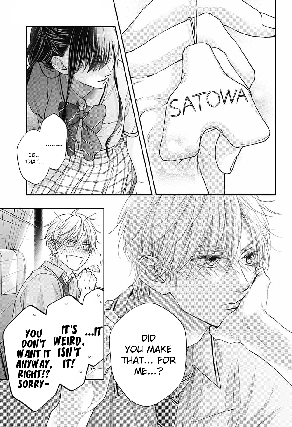 Read Kono Oto Tomare! (en) Manga Online
