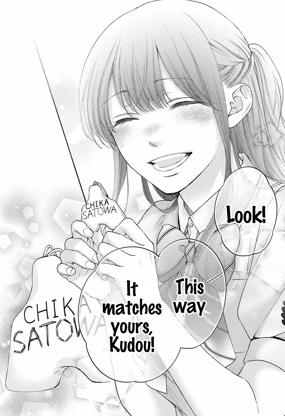 Read Kono Oto Tomare! (en) Manga Online