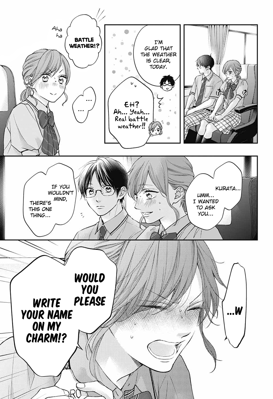 Read Kono Oto Tomare! (en) Manga Online