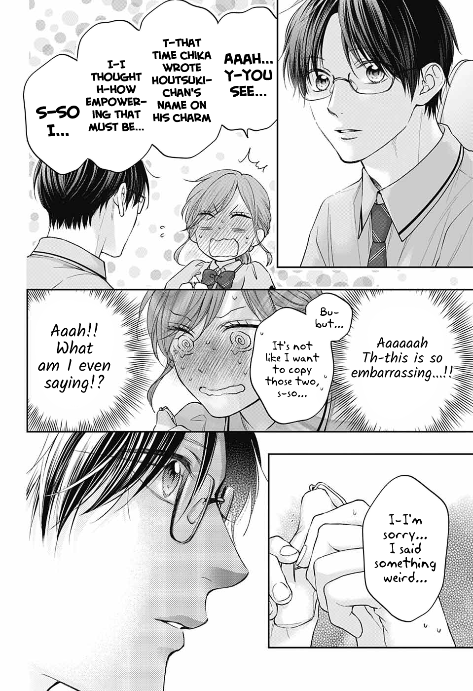Read Kono Oto Tomare! (en) Manga Online