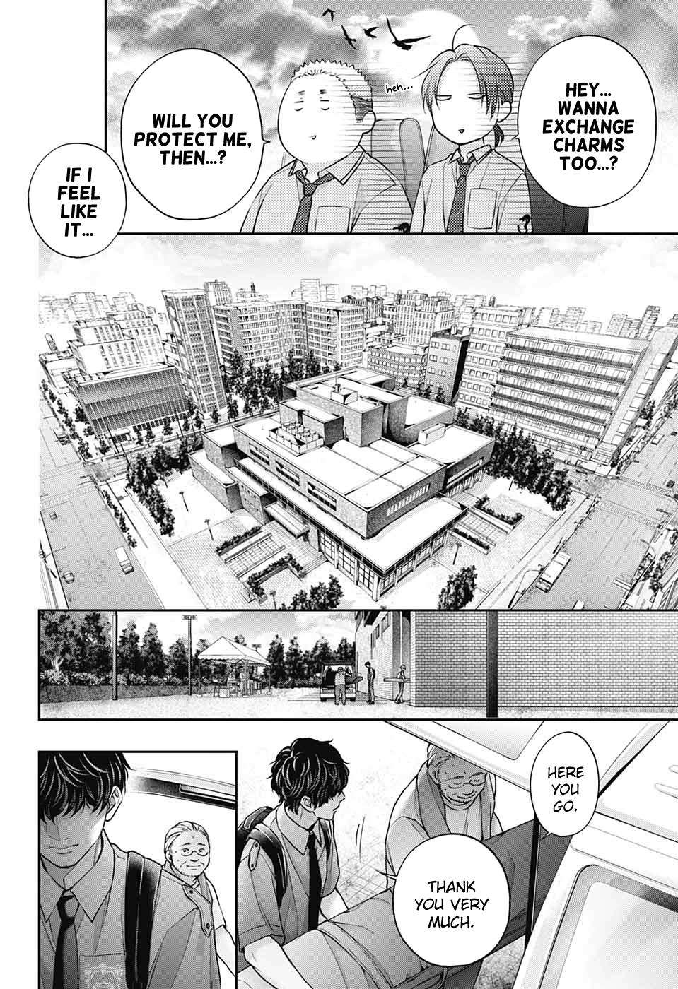 Read Kono Oto Tomare! (en) Manga Online