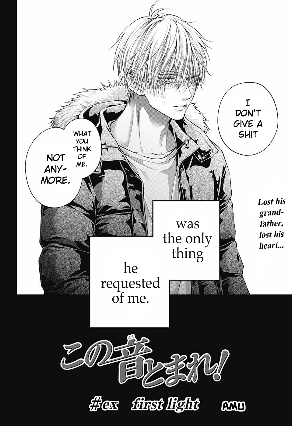 Read Kono Oto Tomare! (en) Manga Online