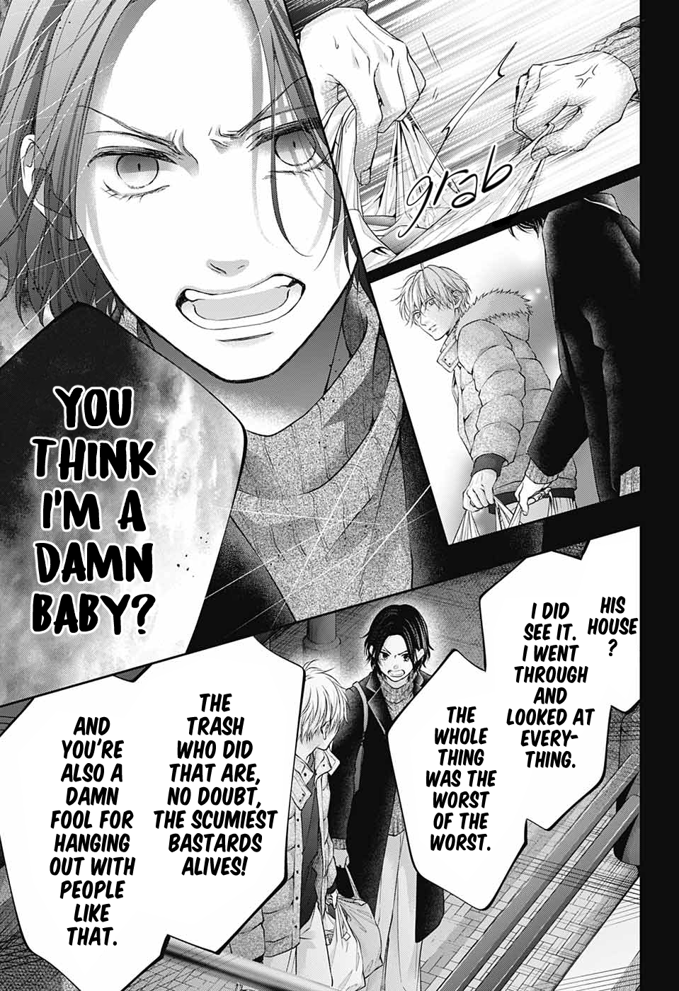Read Kono Oto Tomare! (en) Manga Online