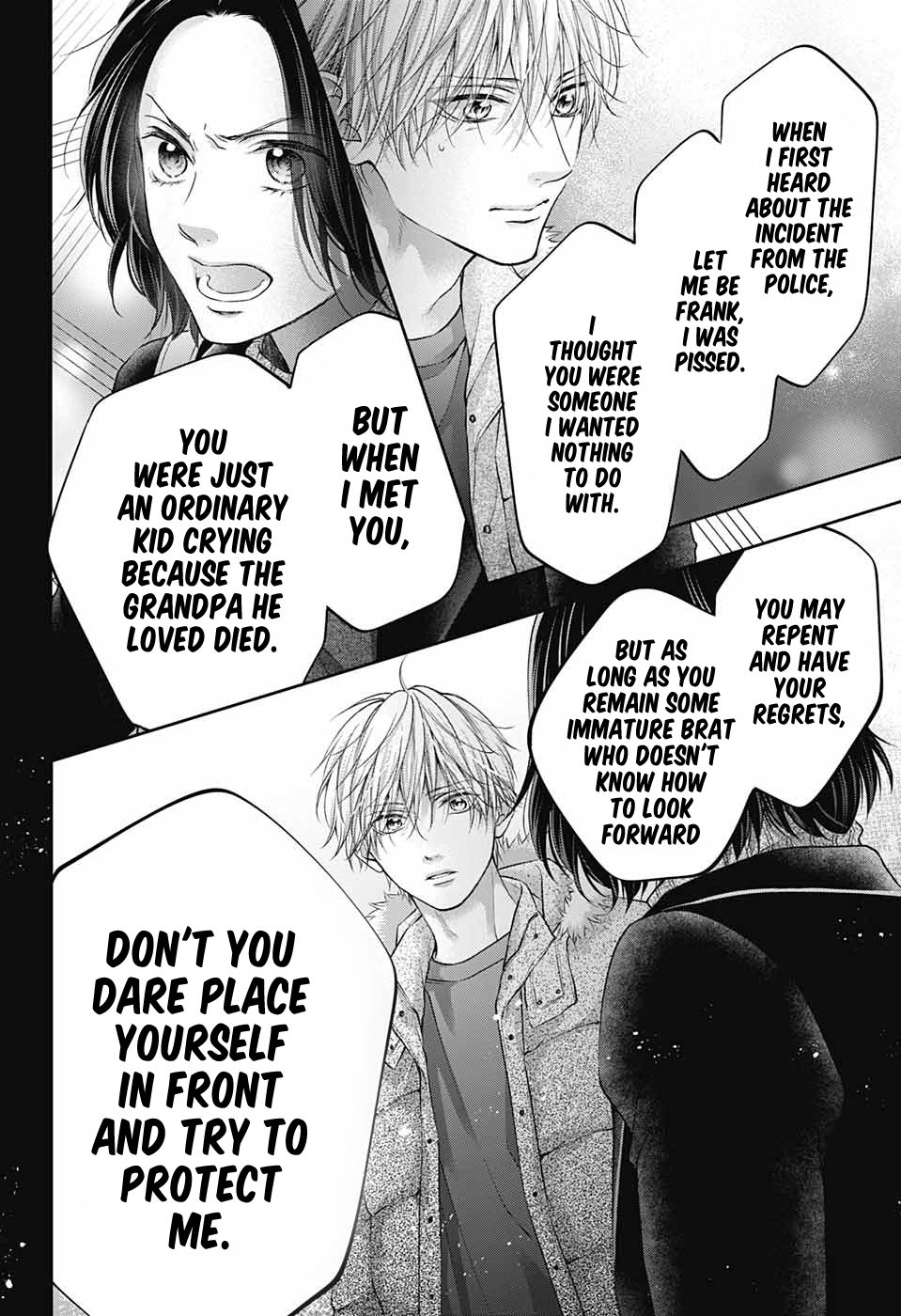 Read Kono Oto Tomare! (en) Manga Online