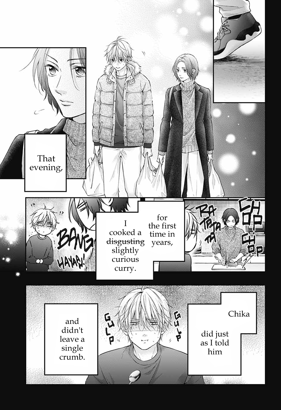 Read Kono Oto Tomare! (en) Manga Online