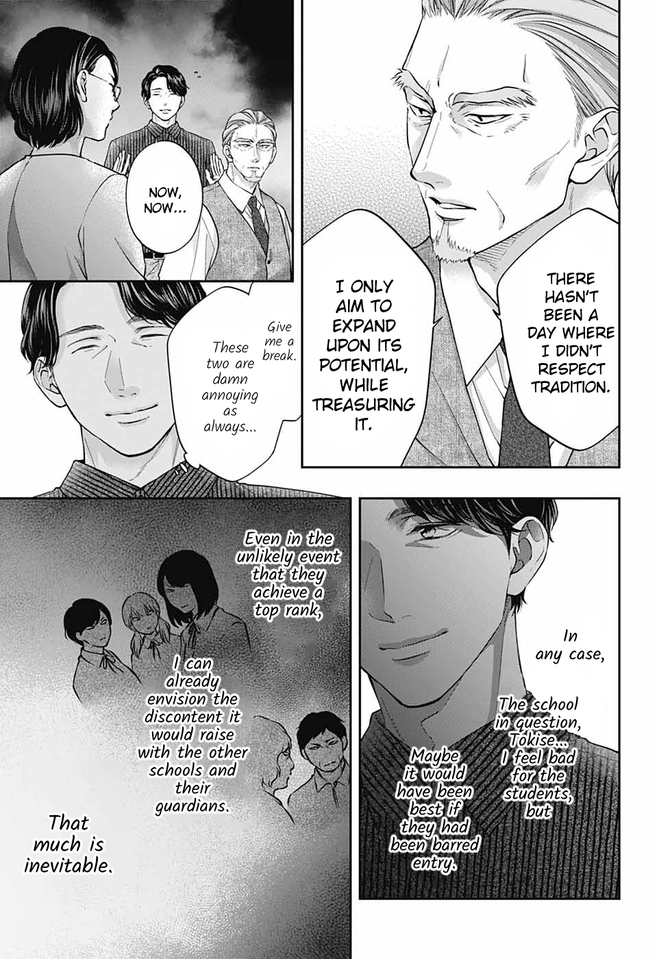Read Kono Oto Tomare! (en) Manga Online