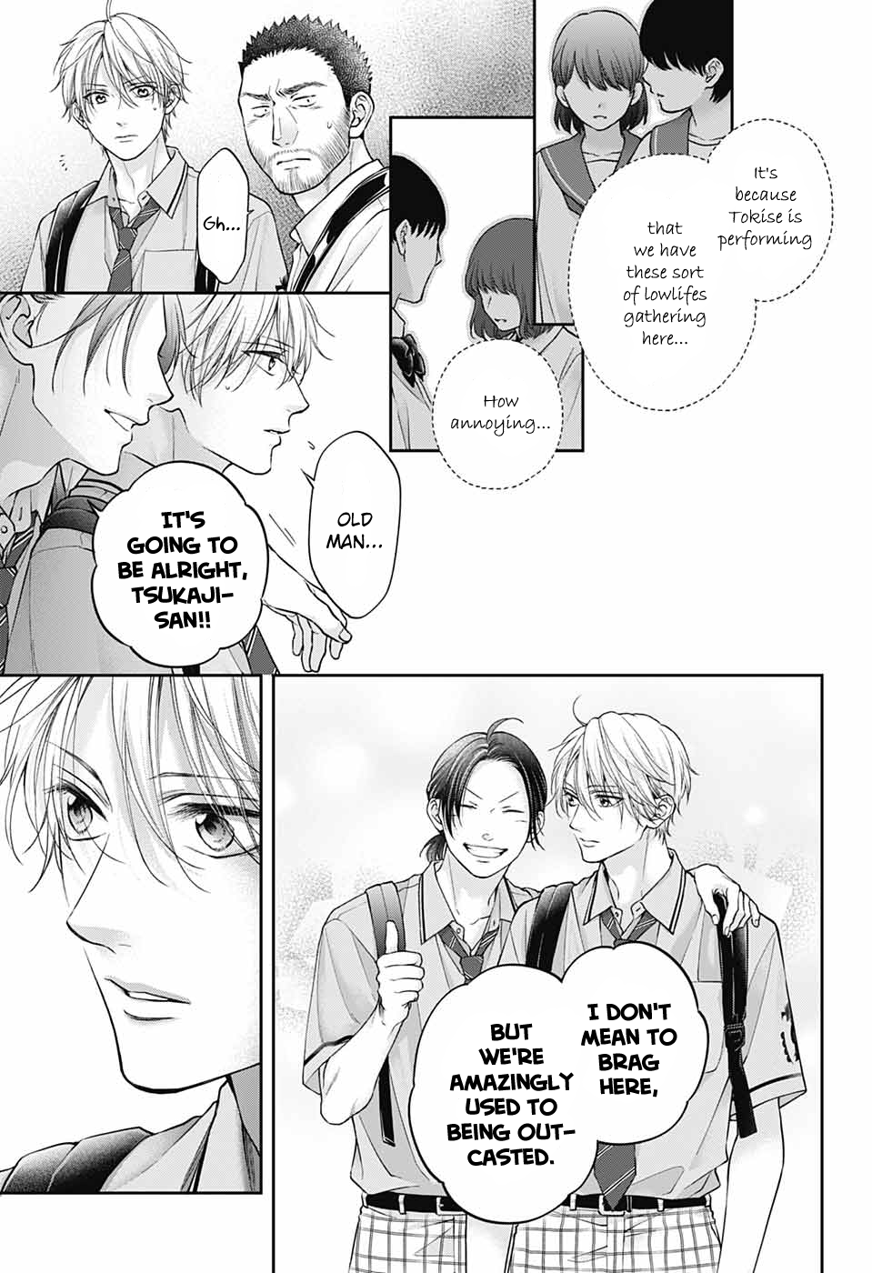 Read Kono Oto Tomare! (en) Manga Online