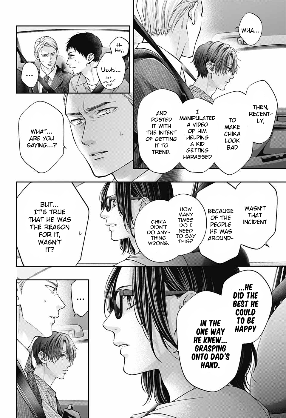 Read Kono Oto Tomare! (en) Manga Online