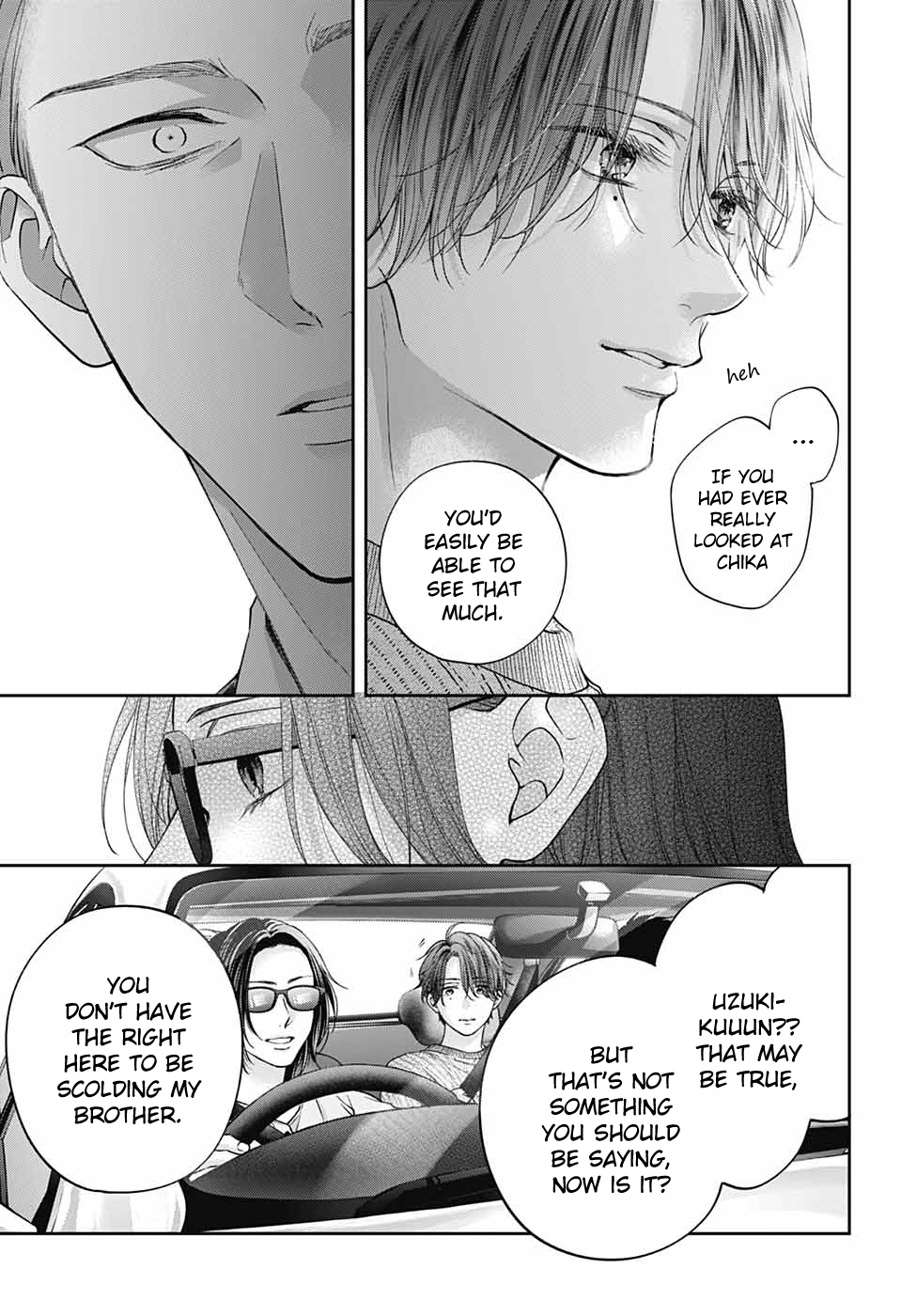 Read Kono Oto Tomare! (en) Manga Online