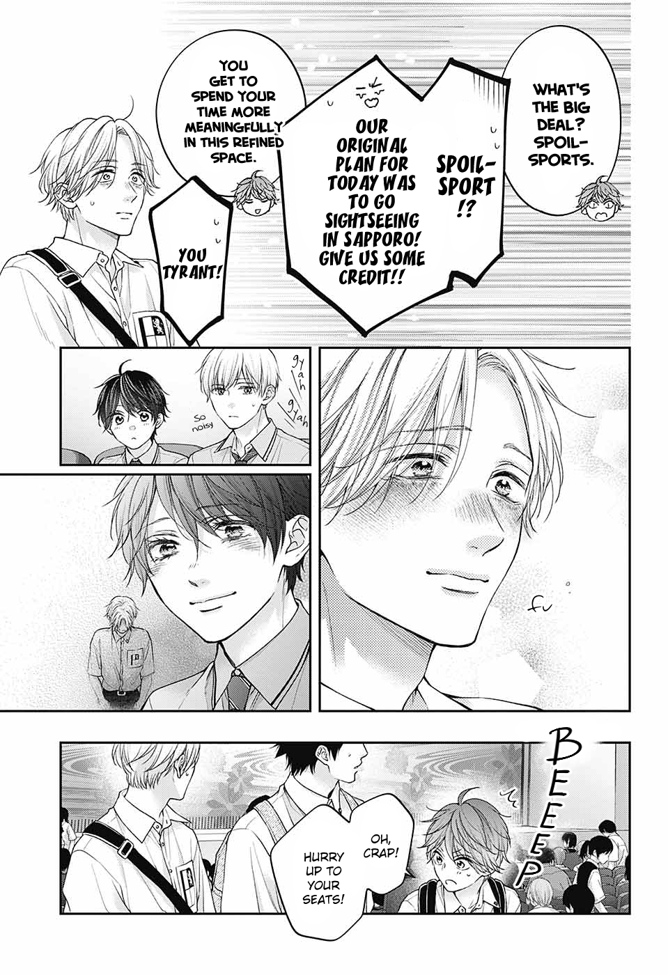 Read Kono Oto Tomare! (en) Manga Online