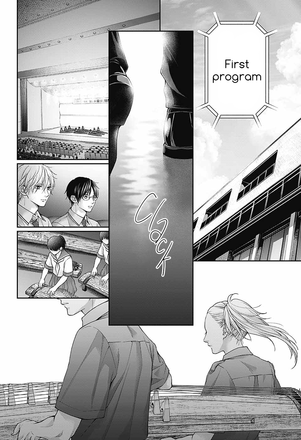 Read Kono Oto Tomare! (en) Manga Online