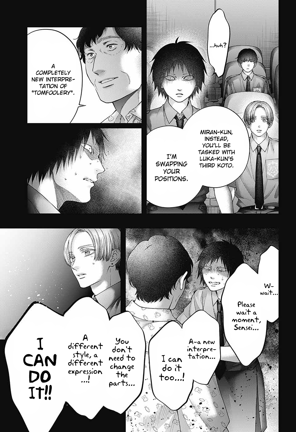 Read Kono Oto Tomare! (en) Manga Online