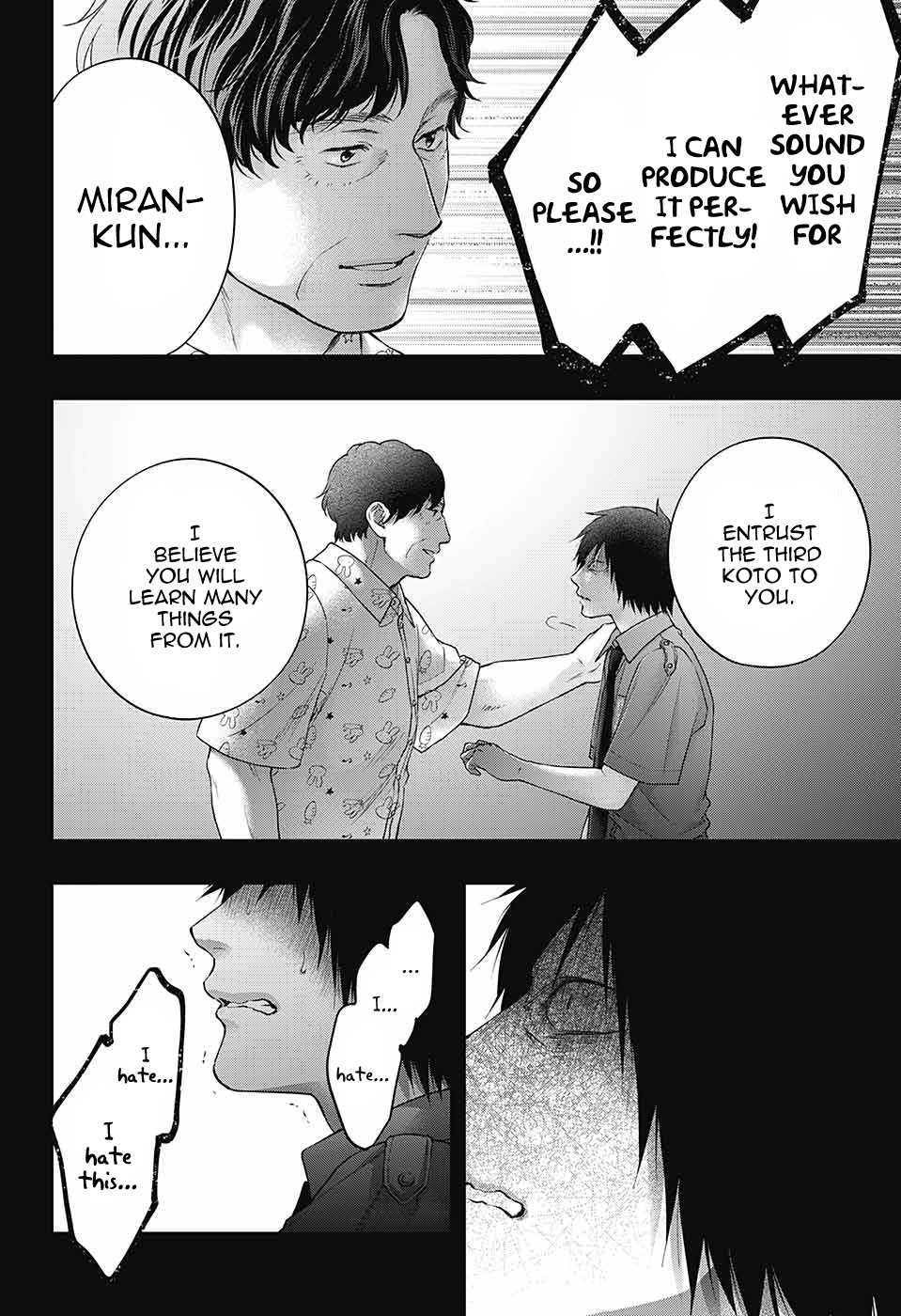 Read Kono Oto Tomare! (en) Manga Online