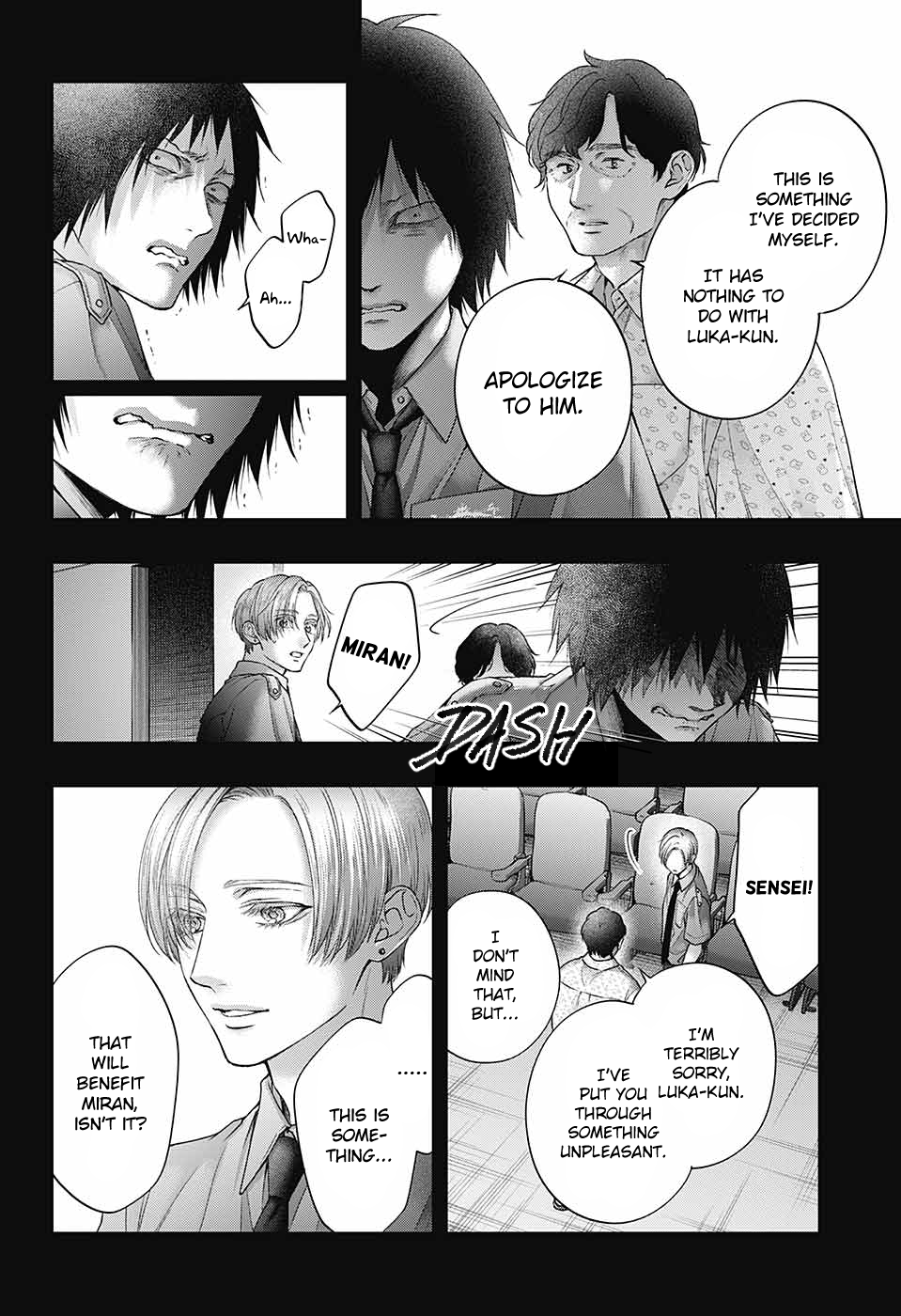 Read Kono Oto Tomare! (en) Manga Online