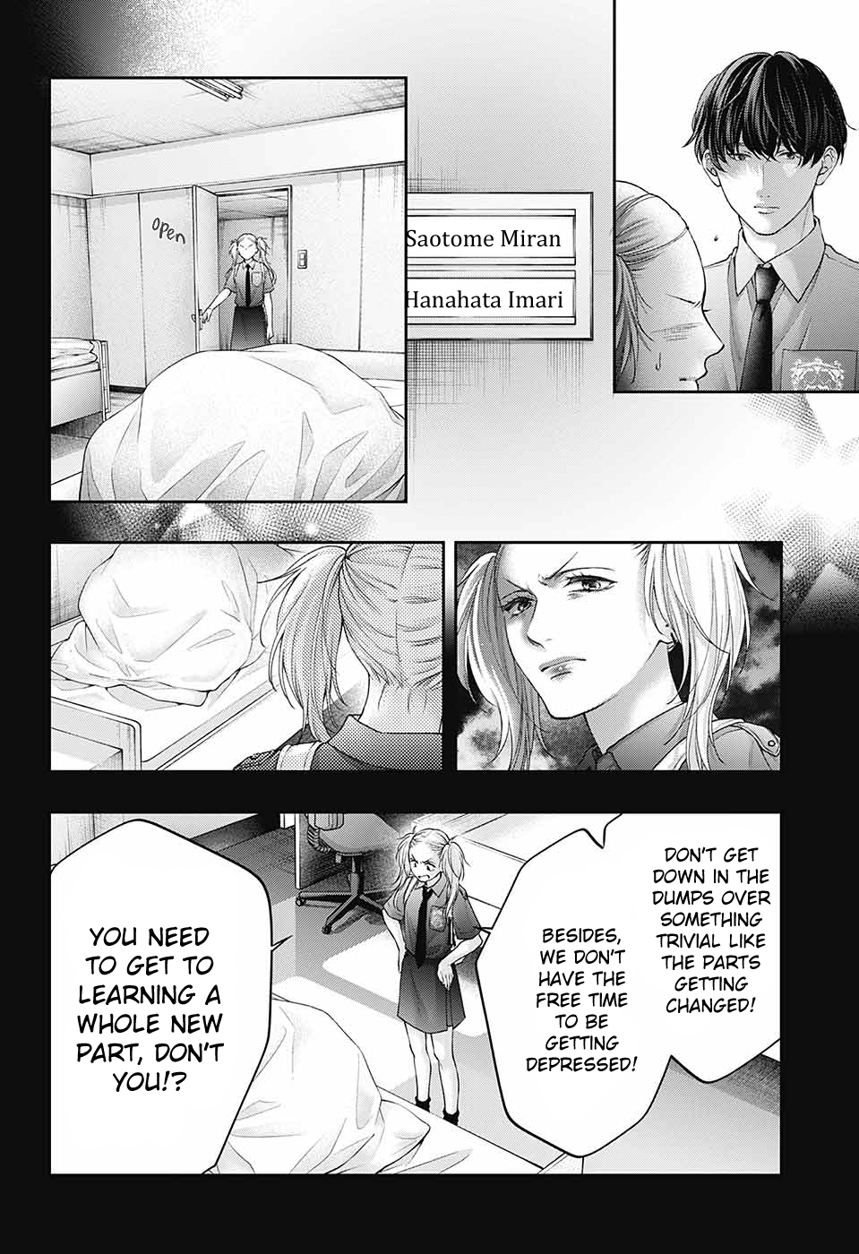 Read Kono Oto Tomare! (en) Manga Online