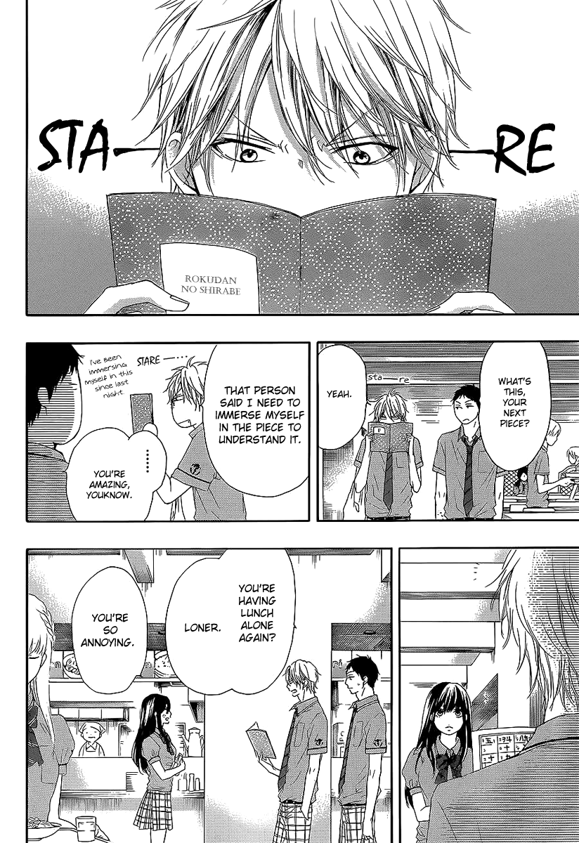 Read Kono Oto Tomare! (en) Manga Online