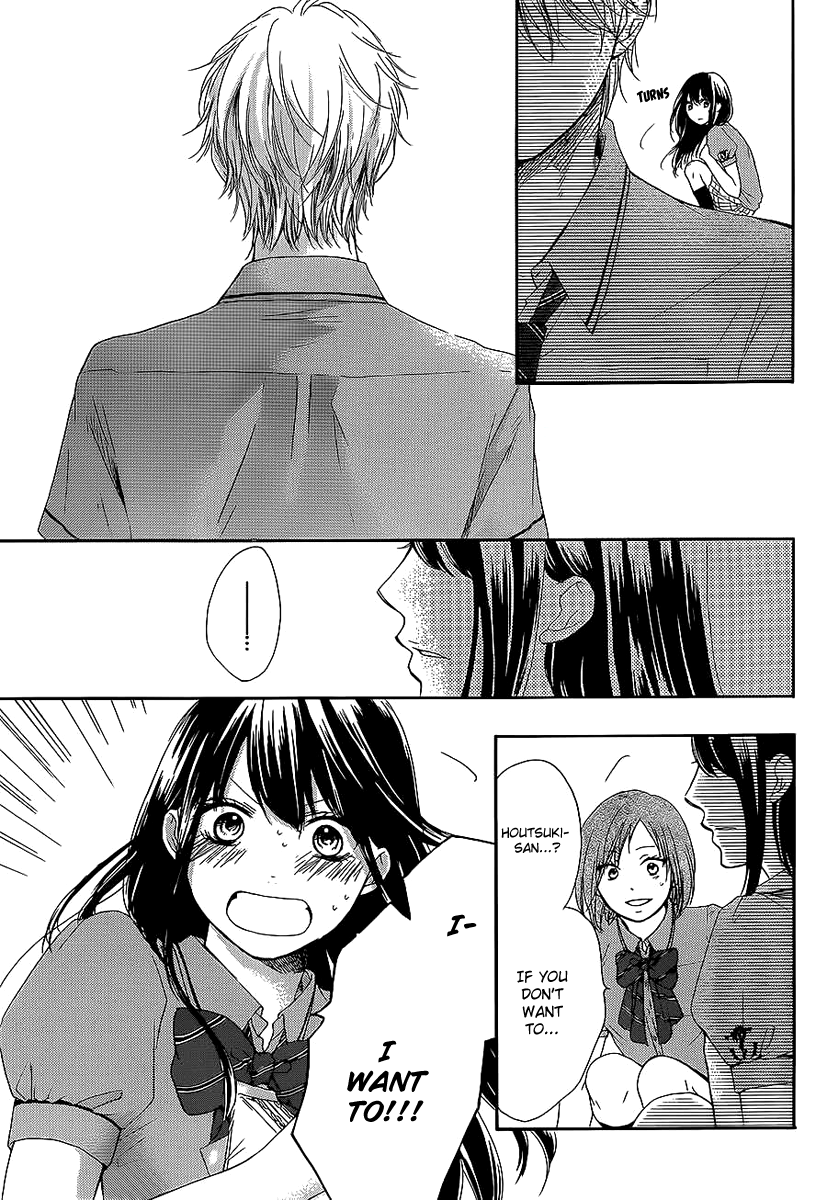 Read Kono Oto Tomare! (en) Manga Online
