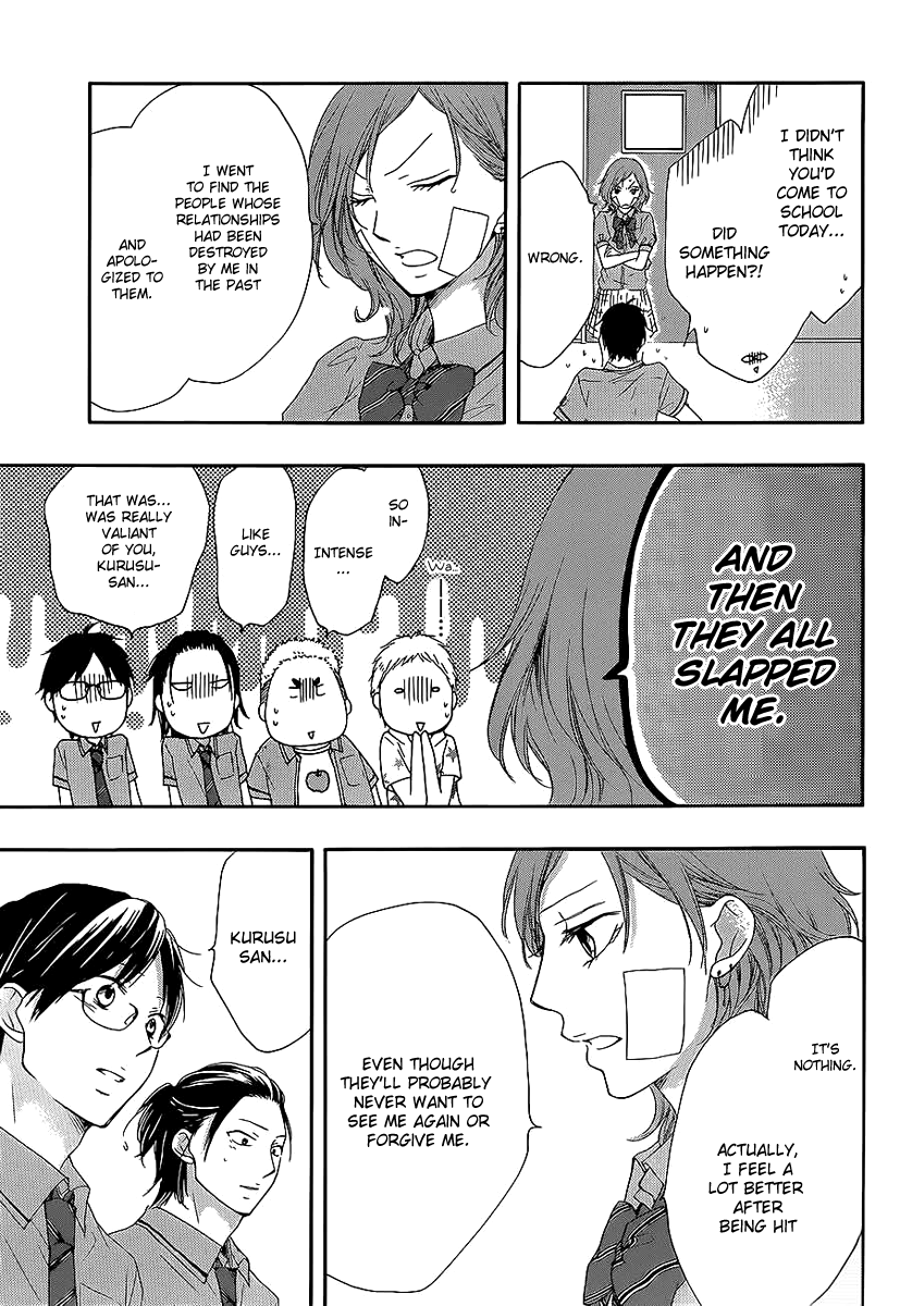 Read Kono Oto Tomare! (en) Manga Online