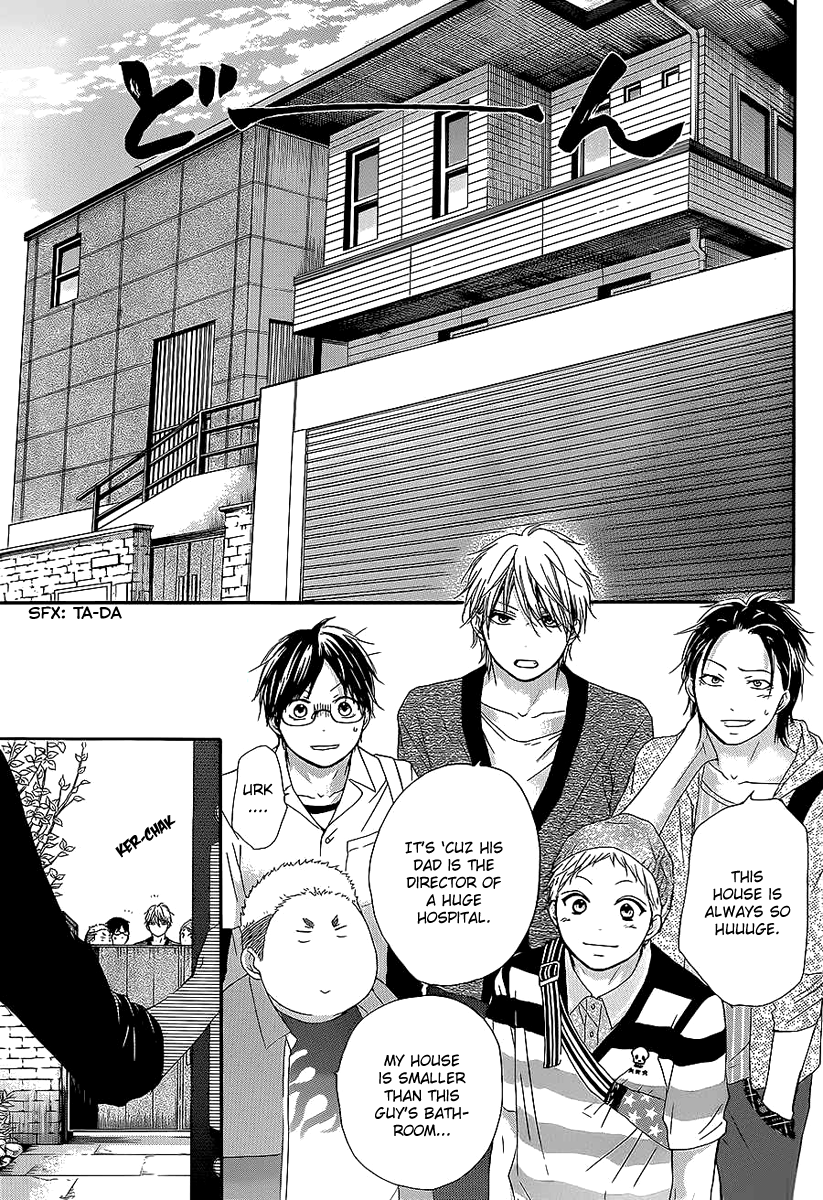 Read Kono Oto Tomare! (en) Manga Online