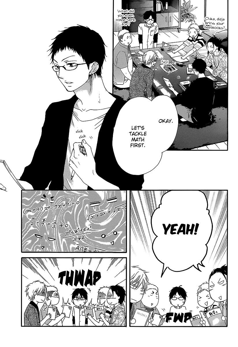 Read Kono Oto Tomare! (en) Manga Online