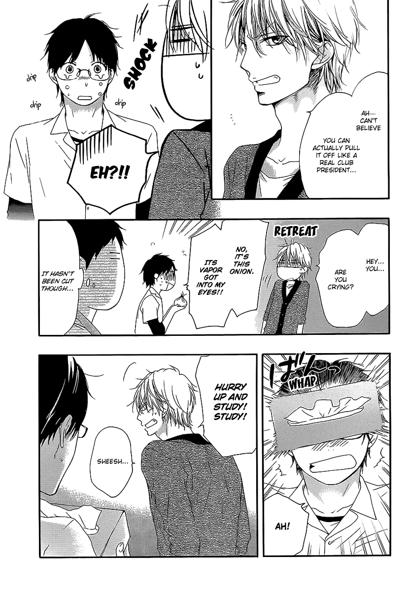 Read Kono Oto Tomare! (en) Manga Online