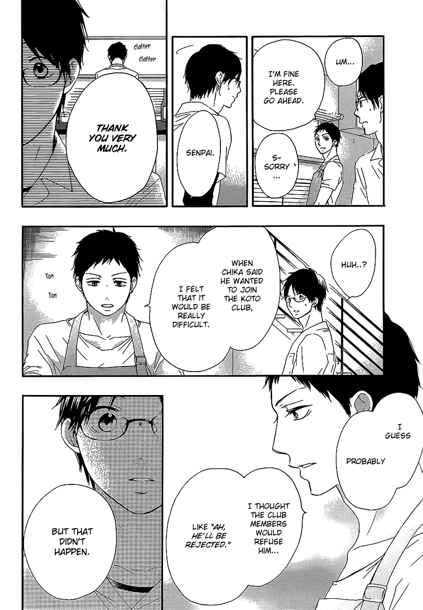 Read Kono Oto Tomare! (en) Manga Online