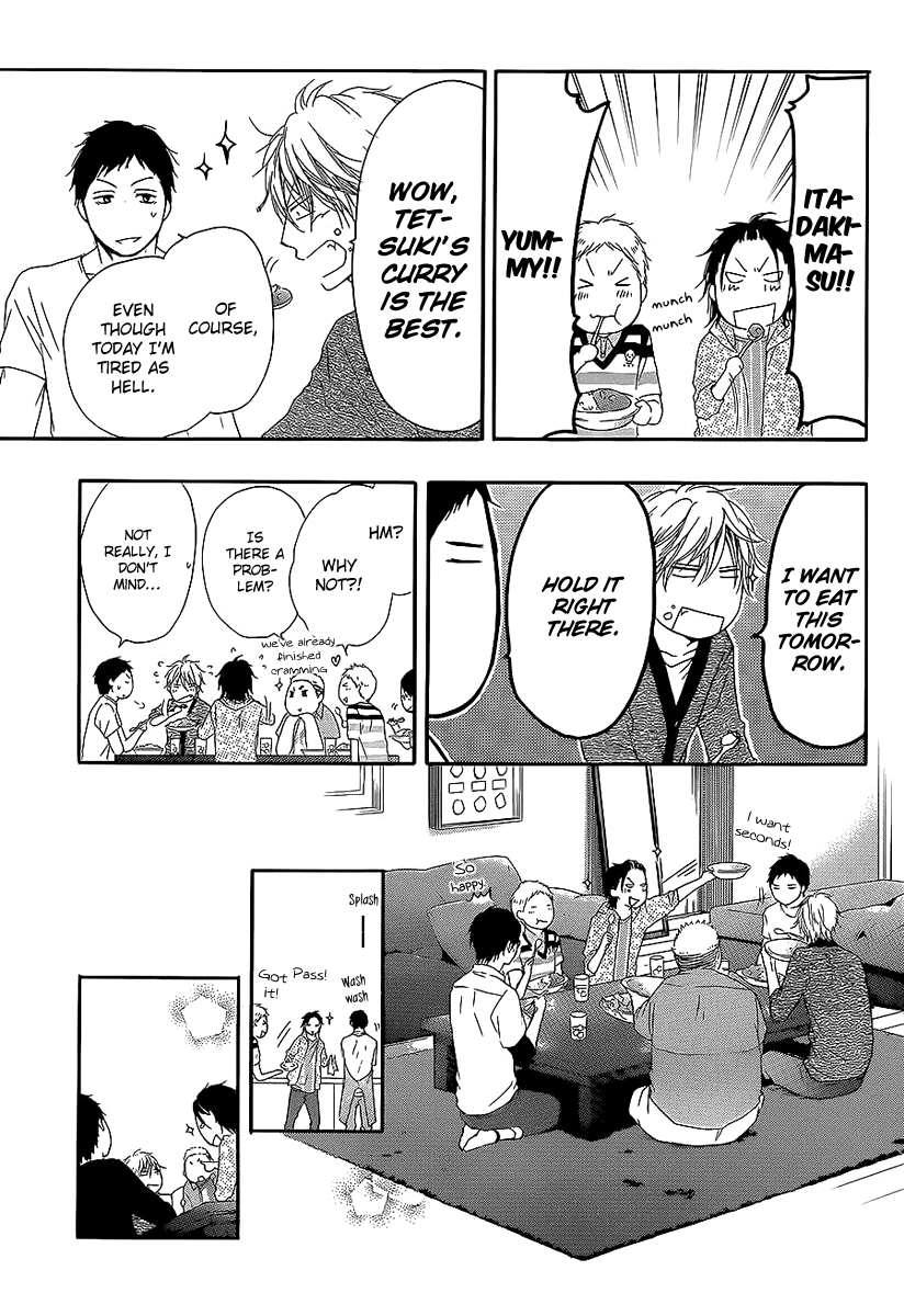 Read Kono Oto Tomare! (en) Manga Online
