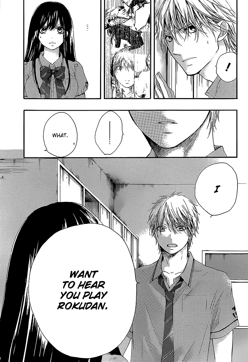 Read Kono Oto Tomare! (en) Manga Online